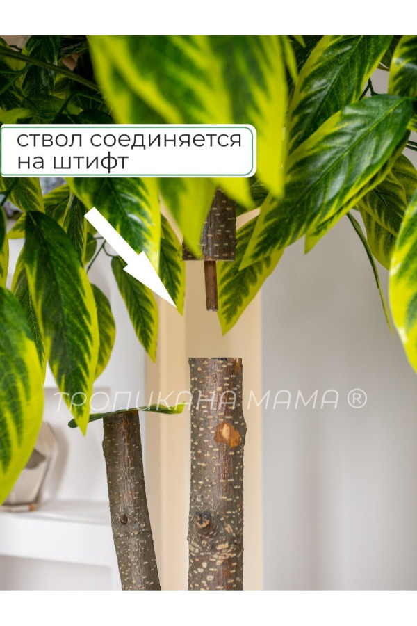 Искусственное дерево лимонное дерево в горшке для интерьера