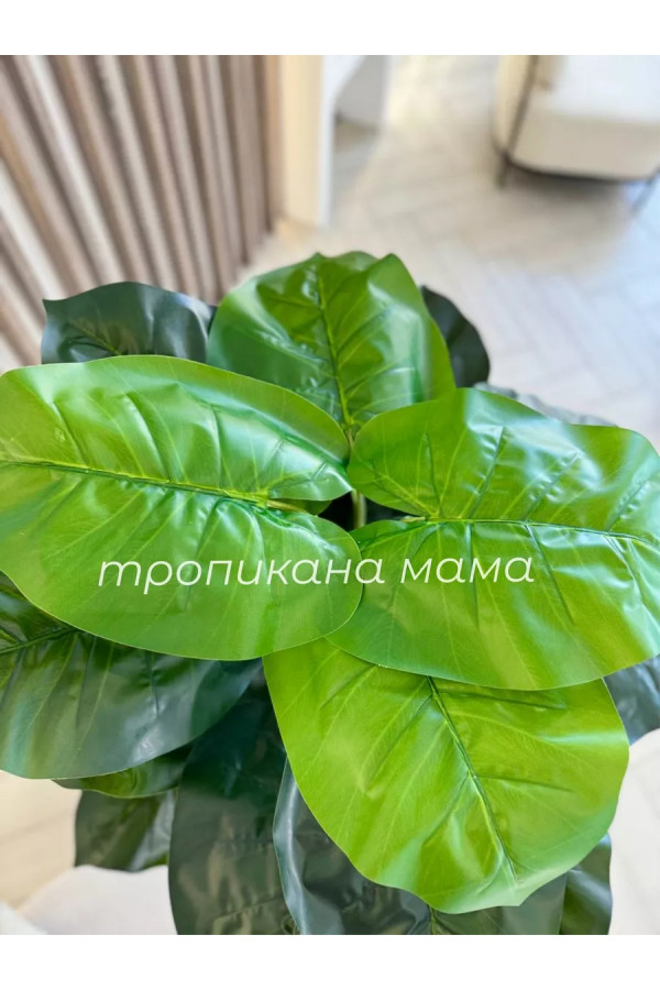 Искусственный цветок напольный в горшке 160см